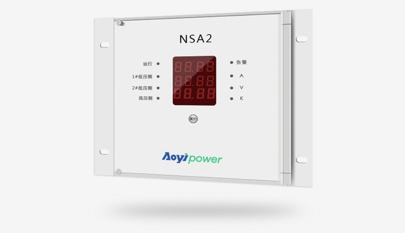 NSA2 front panel