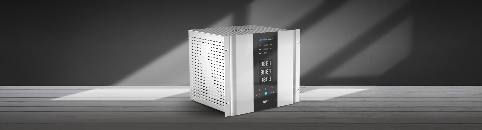 NSA3 box transformer monitoring unit (Smart Station Monitoring Unit), front view