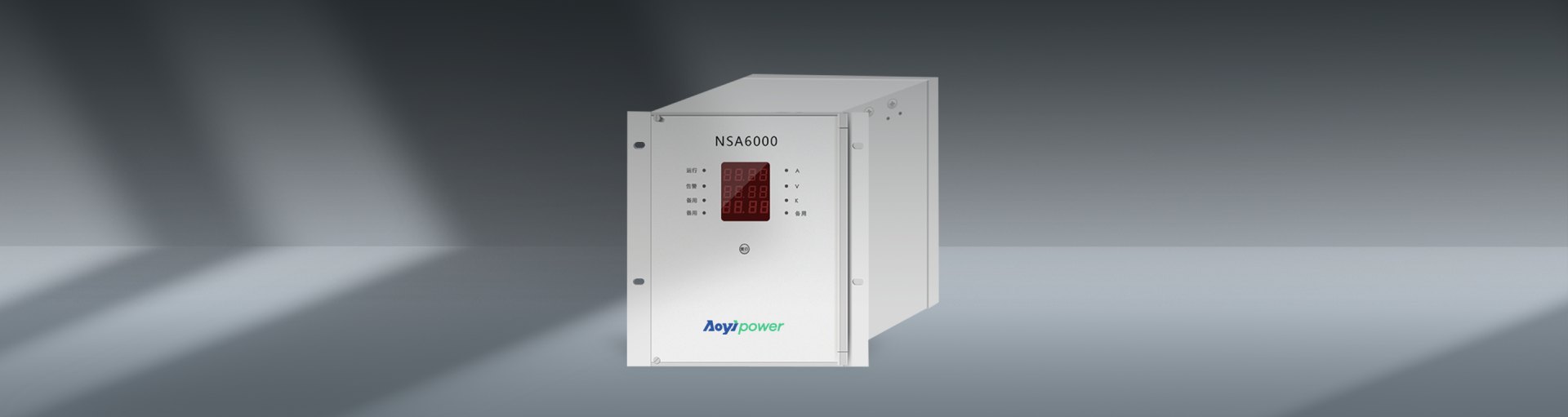 NSA6000 box transformer monitoring unit (Smart Station Monitoring Unit)