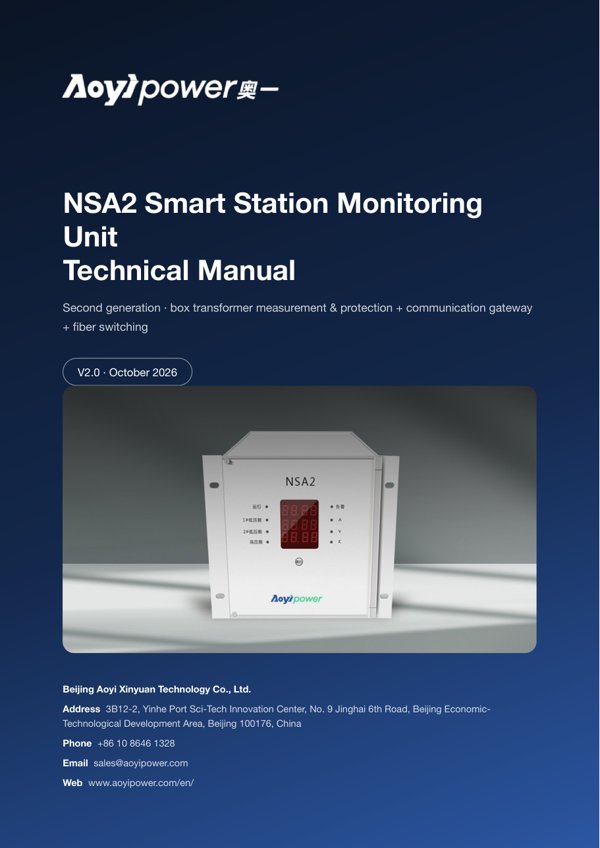 NSA2 Smart Station Monitoring Unit — Technical Manual (English) — cover
