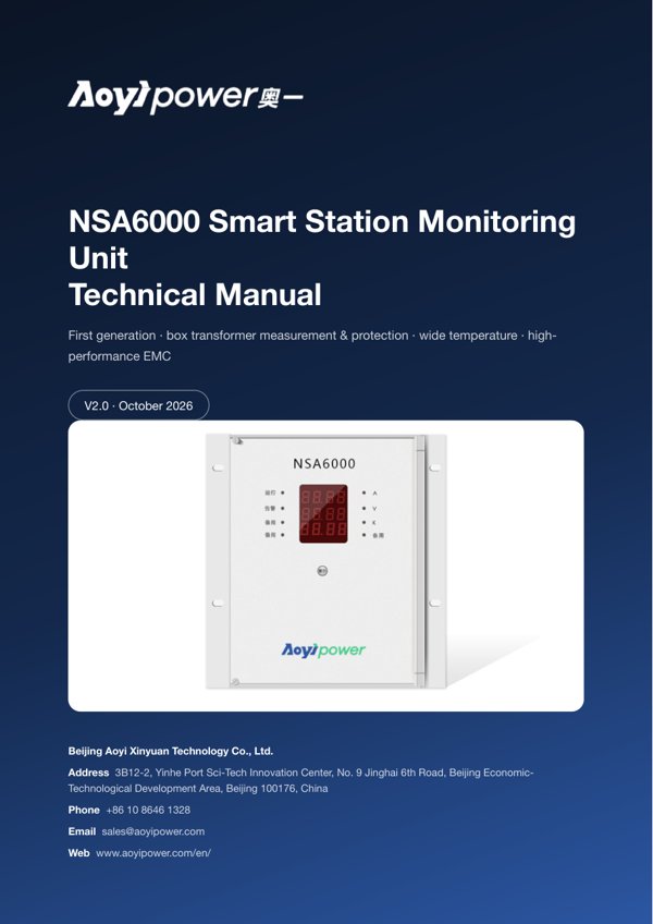 NSA6000 Smart Station Monitoring Unit — Technical Manual (English) — cover